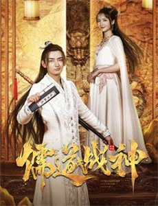 夫人快跑！总裁是个恋爱脑