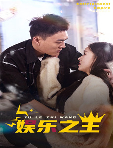 东北往事之痞子训练营