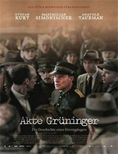 六座拿破仑半身像