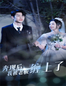 经典咏流传第3季