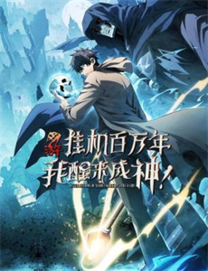 冷战“谍中谍”