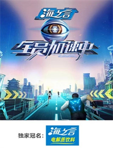 哆啦A梦伴我同行