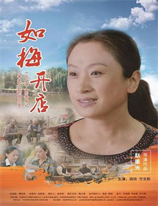 霍少的替身娇妻