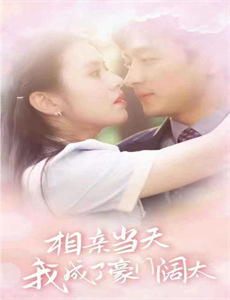 2021媒体应用实践