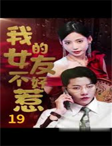 笑画1分之搞笑日记