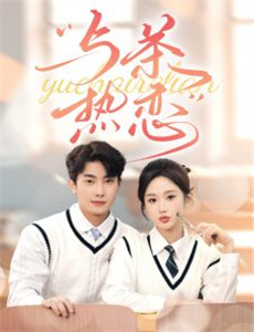 鬼哭神嚎4阴魂不散