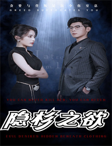 彼布利亚古书堂事件簿