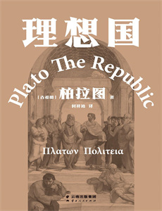 热辣滚烫之夜色