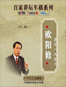 火烧云之波罗堡