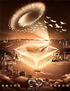 唐砖下灵域双生