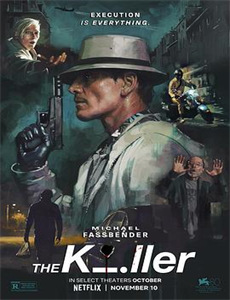 未解之谜 第三季