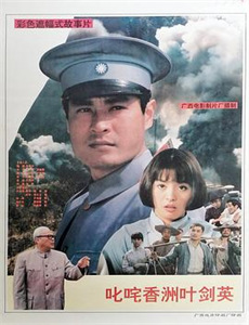 人鱼夫君狂宠我妹妹后悔哭了