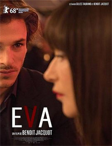 奇妙博物馆第2季