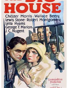 天赐的声音 第三季会员版