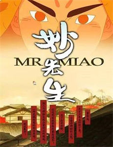 爱上超模 第二季