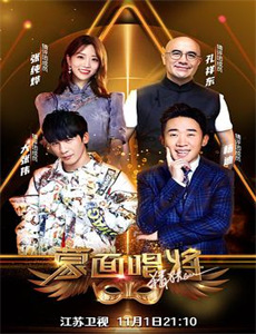 开局转生盘古斧