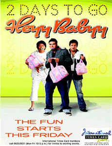 穿书七零被全家宠