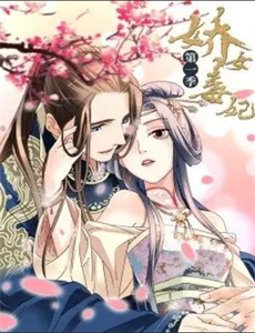 快乐摩登之友爱生活