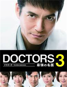 美国企业号航空母舰