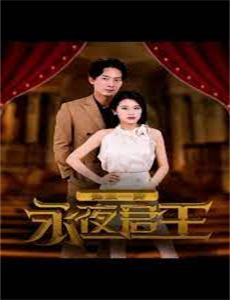 茉名其妙的青春