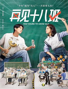 全家靠读心小奶团稳赢