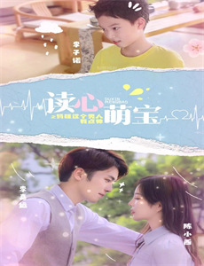 异世界居酒屋阿信 第二季~魔女与大主教篇~