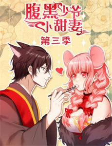 一千灵异夜之孽债危情