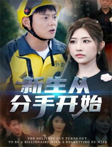 玛玛吉的家庭诊所