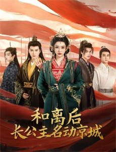 神界垃圾回收站